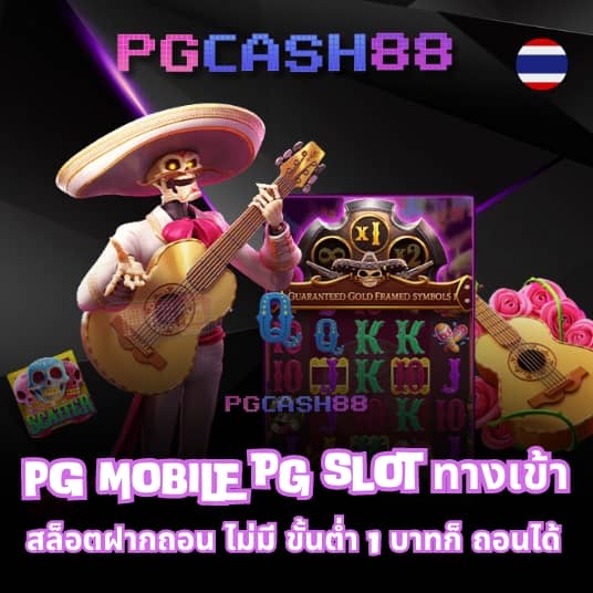 15 รับ 100 ทํา 400 ถอน 200