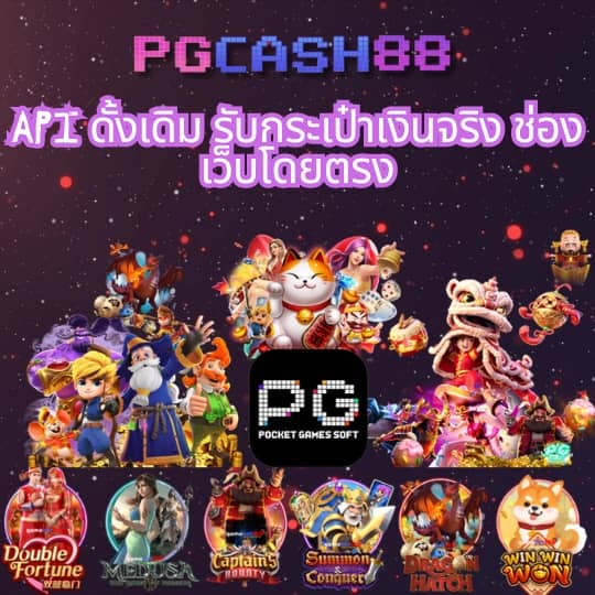 15 รับ 100 ทํา 400 ถอน 200